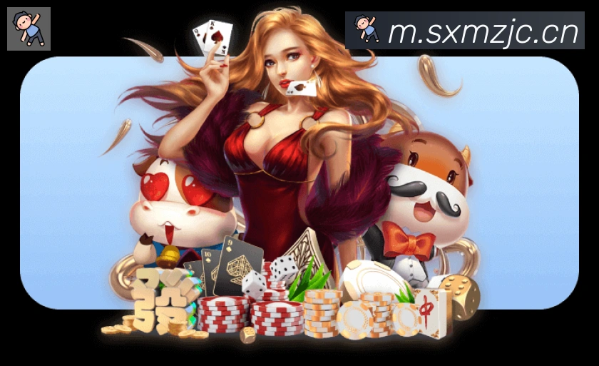 爱游戏ayx登录入口平台生态图